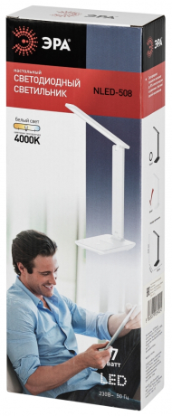 Настольная лампа Эра NLED-508-7W-W белый (Б0059151) 