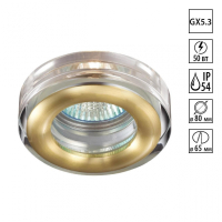 Нарушена упаковка!  <21966>  Встраиваемый влагозащищенный точечный светильник Novotech Aqua 369881