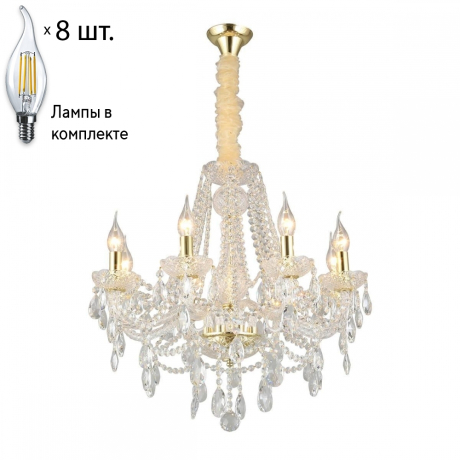 Люстра подвесная с лампочками APLOYT APL.755.13.08+Lamps 