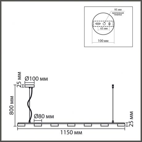 Подвесной светильник Lumion TORINA 8265/7 