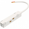 Токопровод концевой Maytoni Technical Accessories for tracks TRA004B-22W 