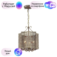 Подвесная люстра Favourite Bazar с поддержкой Маруся 1624-3P-М
