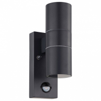 Светильник на штанге Eglo Riga 5 32899