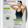 Нарушена упаковка! <680952> Шапочка для плавания текстильная покрытая ПУ, черная Bradex SF 0366
