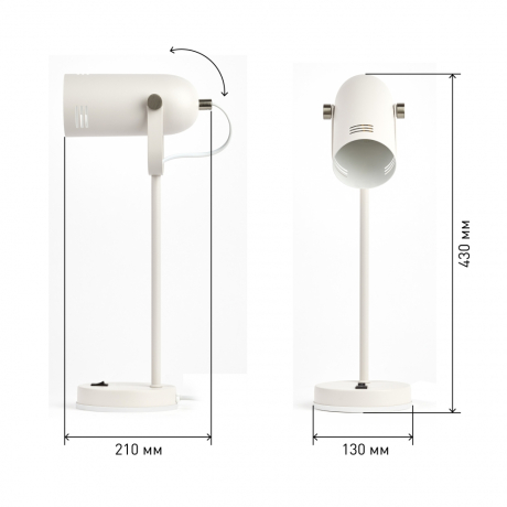 Настольная лампа Эра N-117-Е27-40W-W (Б0047192) 