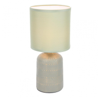 Настольная лампа Lumion Niana Moderni 8222/1T