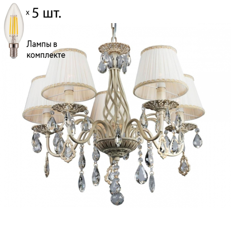 Люстра подвесная с лампочками Omnilux OML-60803-05+Lamps 