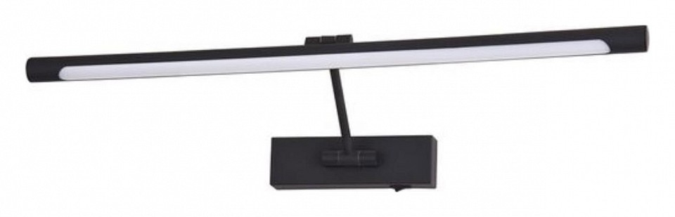 Подсветка для картины Arte Lamp Harrison A1711AP-1BK 