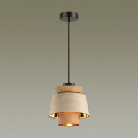Подвесной светильник со светодиодной лампочкой E27, комплект от Lustrof. №399762-627685