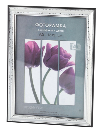 Нарушена упаковка! <182797> Фоторамка Interior Office 290 30*40 серебро (5/15) (Б0042332)