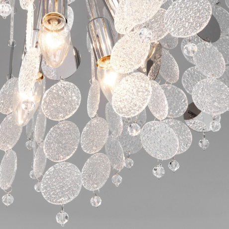 Потолочный светильник  Bolla Bogate's 334/5 Smart (a053990) 