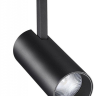 Светильник на штанге Novotech Flum 358424
