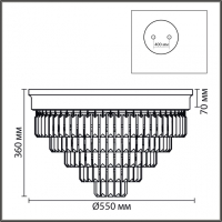 Потолочная люстра Lumion ZAHA 8266/8C