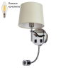 Бра с лампочками DIVINARE 1341/02 AP-2+Lamps 