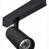 Светильник на штанге ST-Luce ST660 ST660.496.20 