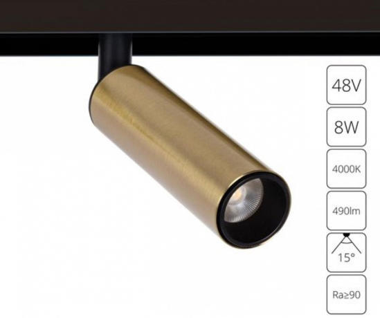 Светильник на штанге Arte Lamp Linea A4660PL-1AB 