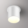 Встраиваемый светильник Novotech Butt 370938 