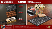 Нарушена упаковка! <296002> Коврик влаговпитывающий ''Samba'' 60*90 см. ''Лилии'', VORTEX