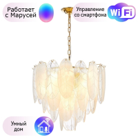Подвесная люстра Favourite Intera с поддержкой Маруся 2983-13P-М