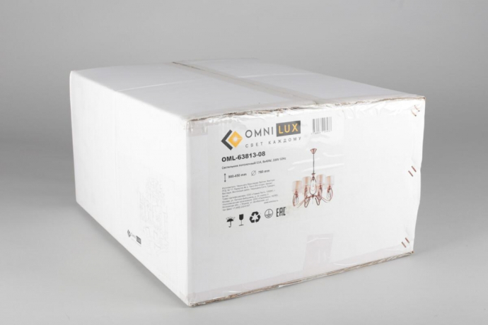 Люстра подвесная с лампочками Omnilux OML-63813-08+Lamps 