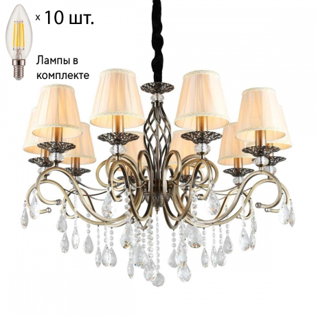 Люстра подвесная с лампочками Omnilux OML-79113-10+Lamps 