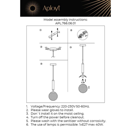 Светильник подвесной с лампочкой APLOYT APL.766.06.01+Lamps 