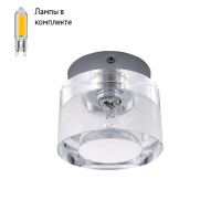Светильник точечный с Led лампочками в комплекте Lightstar 160104+Lamps