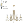 Подвесная люстра Crystal Lux с лампочками VICTORIA SP8 GOLD/AMBER+Lamps E14 Свеча 