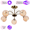 Потолочная люстра на штанге Willow Arte Lamp с поддержкой Алиса A3461PL-5AB-A 