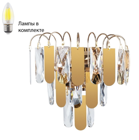 Бра с лампочками Arte lamp A2719AP-2GO+Lamps 