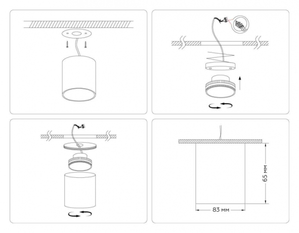 Накладной светильник Ambrella Light TN TN5305 