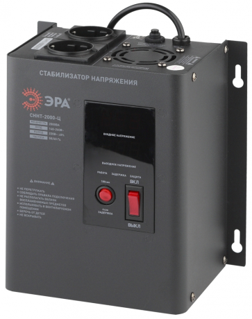 Стабилизатор напряжения ЭРА СННТ-2000-Ц Б0020168