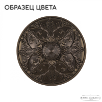 Люстра на штанге Bohemia Ivele Crystal AL19111/H1/55FL PD