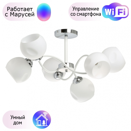 Люстра на штанге Вита De Markt с поддержкой Маруся 220013406-М 