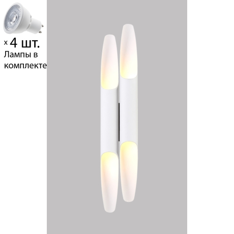 Настенный светильник с лампочками CRYSTAL LUX CLT 332W4-V2 WH-WH+Lamps 