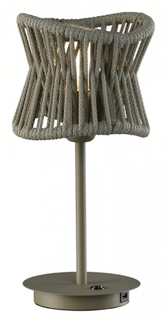 Настольная лампа декоративная Mantra Polinesia 7134 