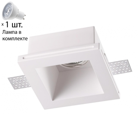 Точечный светильник с лампочкой Novotech 370482+Lamps 