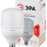 Лампа светодиодная ЭРА E27 30W 2700K матовая LED POWER T100-30W-2700-E27 Б0027002 
