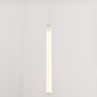 Подвесной светильник Maytoni Technical Ray P022PL-L20W3K