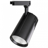 Светильник на штанге Jazzway Ptr 17 5026124