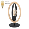 Настольная лампа в комплекте с лампочкой  Eglo 43464+Lamps 