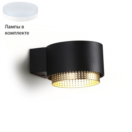 Настенный светильник с лампочкой Ambrella light TN71299+Lamps 