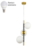 Светильник подвесной с лампочками Arte lamp A2224SP-3BK+Lamps 