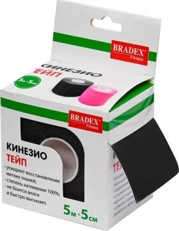 Нарушена упаковка! <681043> Кинезио тейп 5 м*5 см, черная Bradex SF 0190