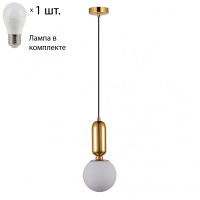 Светильник подвесной с лампочкой APLOYT APL.612.26.01+Lamps