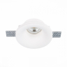 Встраиваемый светильник из гипса St Luce Gypsum ST254.318.01