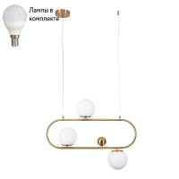 Светильник подвесной с лампочками Arte lamp A7745SP-3AB+Lamps