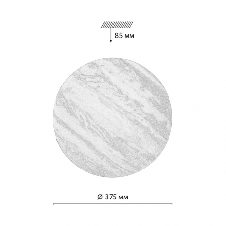 Накладной светильник Sonex Jupiter 7724/DL 