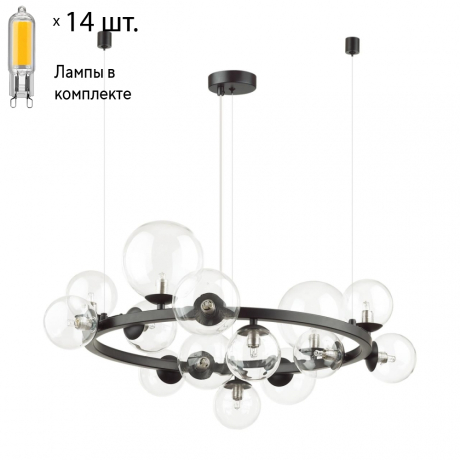 Подвесная люстра с лампочками Odeon Light Tovi 4818/14+Lamps G9 