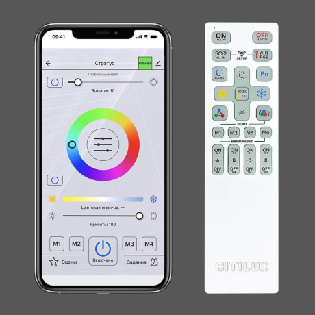 Светодиодная  люстра с поддержкой ''Алиса'' и пультом Citilux Триест Смарт CL737A44E 
